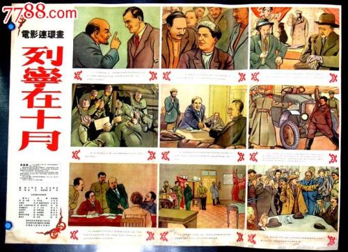 纳瓦拉公立大学硕士证书